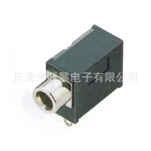 商家供应电子 耳机插座 2.5耳机插座 插孔 插口规格齐全量大从优