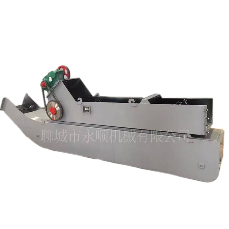厂家热销供应ZBC型重型板链除渣机永顺机械