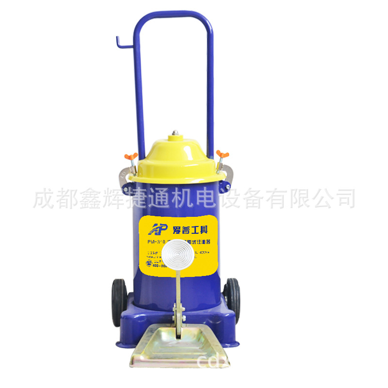 PM-310豪华型脚踏高压黄油加注机润滑油脂注油器脚踏加注器 12L