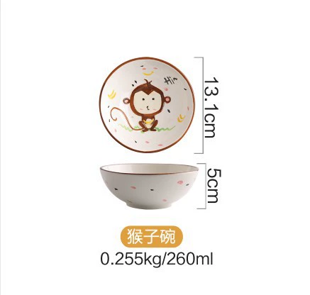 Children's Ceramic Tableware Set, Hand-Painted Animal Designs, Cute Gift Box