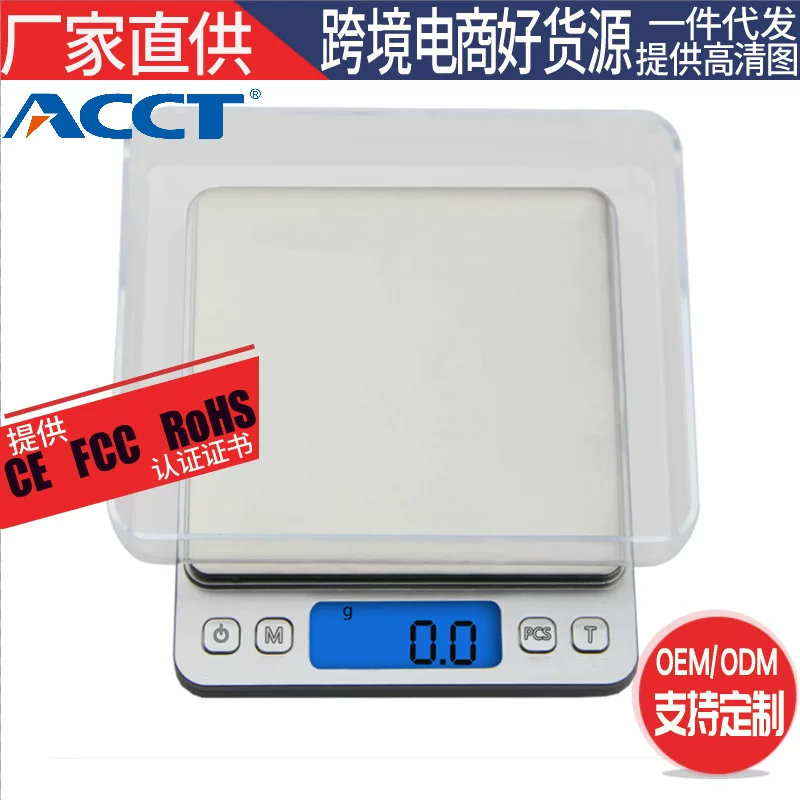 Precise electronic scales stainless steel, highly precise jewelry
