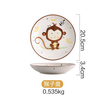 Children's Ceramic Tableware Set, Hand-Painted Animal Designs, Cute Gift Box