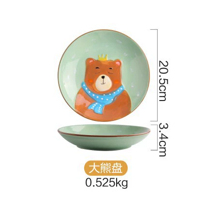 Children's Ceramic Tableware Set, Hand-Painted Animal Designs, Cute Gift Box