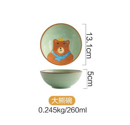 Children's Ceramic Tableware Set, Hand-Painted Animal Designs, Cute Gift Box