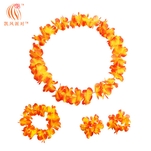 Kai Feng Party Children's Day Colorful Garland Four-piece Set Adult Style Seaside Beach Hawaiian Grass Skirt Accessories