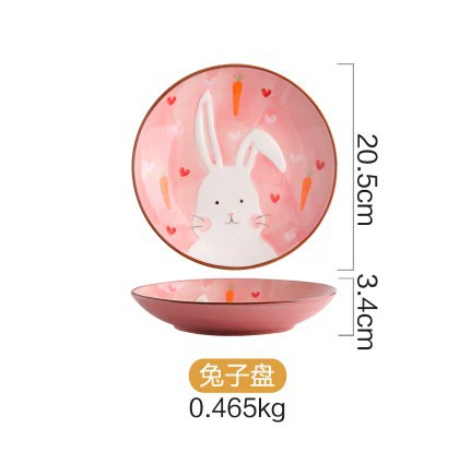 Children's Ceramic Tableware Set, Hand-Painted Animal Designs, Cute Gift Box