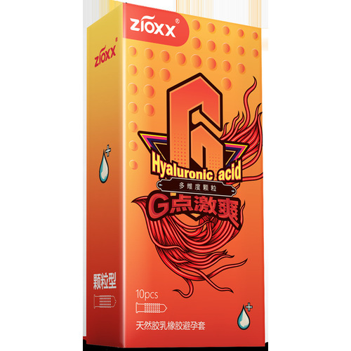 [Low-price direct supply from the manufacturer] Red Tail Sex Condom Clitoral Stimulation Stinging Orgasm Hyaluronic Acid Bump Condom