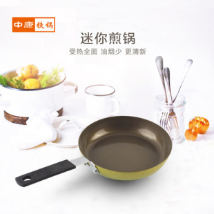 �п�����С��停��ƽ��偲�ճ偰��偲�մ�T�Ӽ嵰С��P