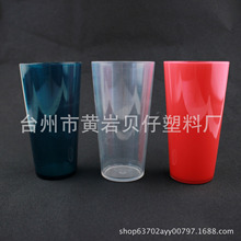 PSС̖�pɫ��350ML���ϱ�ơ�Ʊ���ϱ��ڱ�ˮ��