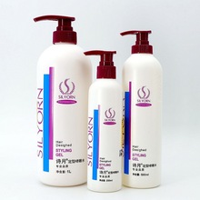 批发 诗月定型啫喱水 保湿造型美发强定型卷发直发发廊用品