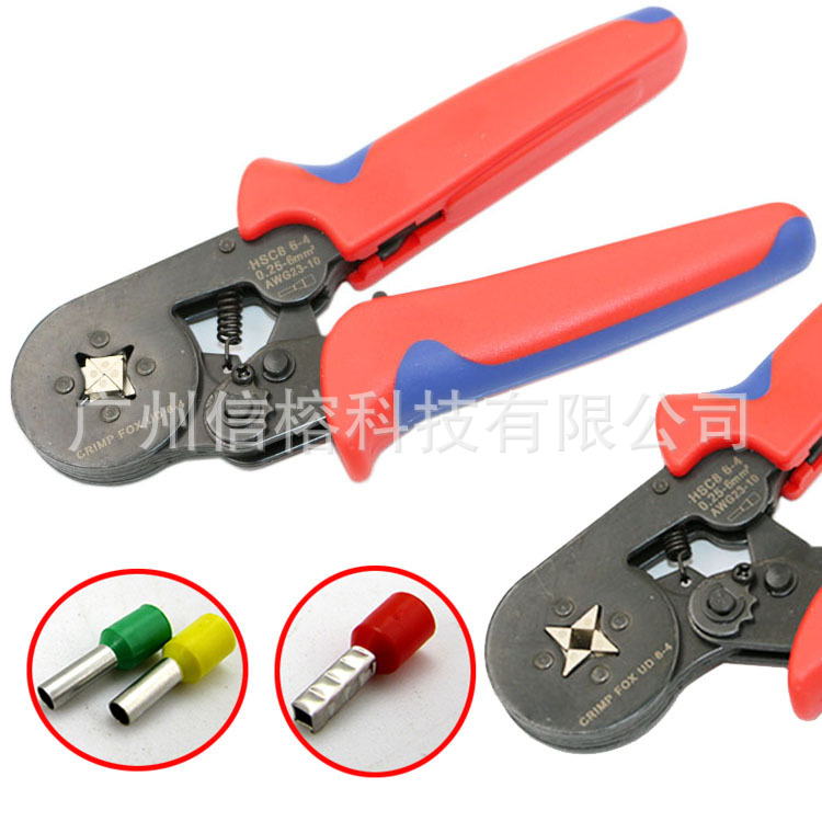 跨境电商货源 管型端子压接钳冷压钳子 护套红+蓝HSC6-4 0.25-62