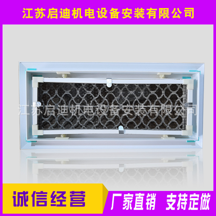 加工过滤网单层艺术出风口ABS百叶式出风口酒店饭店空调防雨配件