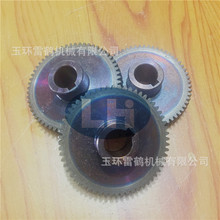 Դ�^�S�Ҽӹ����a�ǘ��~�X݆ �����C�X݆ б�X݆