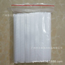 其他塑料网;塑料网套;其他安全网