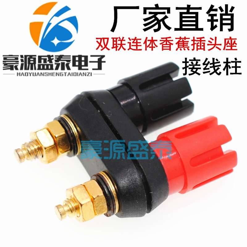 Дуплексный держатель штекера типа банан Цветение сливы Аудио динамик Усилитель мощности Терминал 4 мм Банановое гнездо