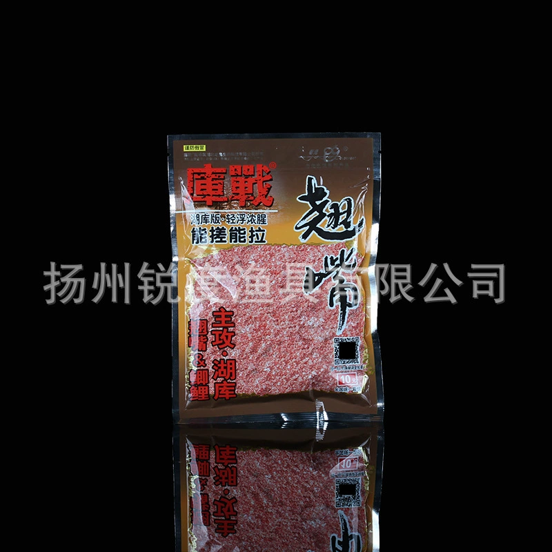 Ку Чжан's культиваторы густая рыбная наживка, наживка, наживка, наживка, рыбку совращает рыбу seducto