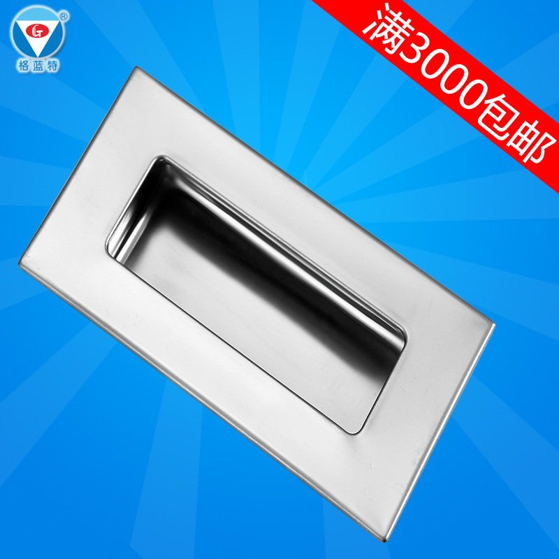 甲醛检测仪器不锈钢拉手射线检测仪器不锈钢配件不锈钢厨具箱扣手