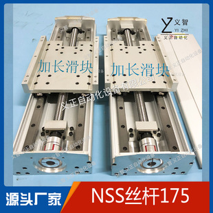 175�z�U����ģ�M ����̨�C������ֱ����̨�L��z�ܙCе�֏S�Ҷ���