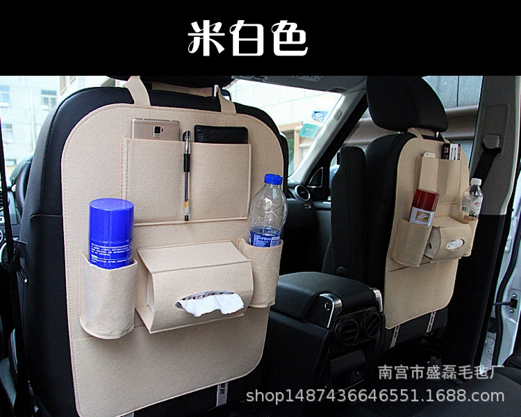 Car seat back organizer storage bag, felt multi-pocket universal car storage, lightweight 0.127 kg