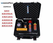 ѧУ����Ӧ����������������Ѳ��Ӧ�������׶�԰����Ӧ��װ��