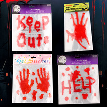 �f�}�������o��N KEEP OUT�����D�� TPRܛ�z���|Ѫ�֙��������N