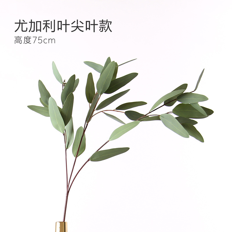 Estilo nórdico de cerámica jarrón de oro galvanoplastia artesanía decoración conjunto de tres piezas decoración suave decoración del hogar al por mayor