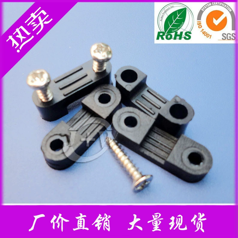 [Специально для осветительных приборов] Плоская пластина с пазом с двойным винтом фиксации, скошенная плита