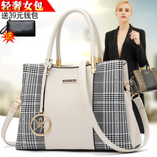 ����Ů2018�¿�r�������Ůʿ�μ�б��������11A11
