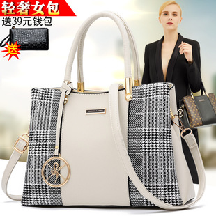 ����Ů2018�¿�r�������Ůʿ�μ�б��������11A11