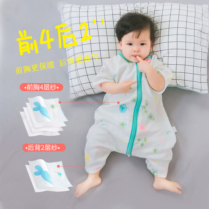 Summer Infant Sleeping Bag, Children's Gauze Split-Leg Sleeping Bag, Four-Layer Baby Sleeping Bag, Anti-Kick Quilt, Clearance Sale
