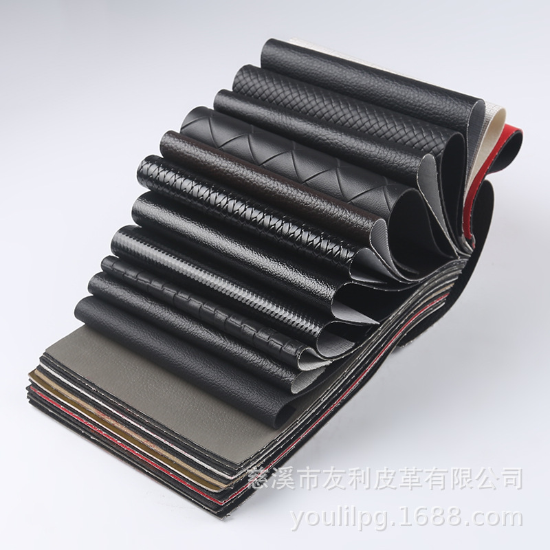 新款汽车沙发座椅皮革PVC发泡皮革 汽车座套内饰车用人造革 批发