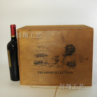 �t��ľ������ֻ֧�t��ľ�����ʽ�͹����Ѿư��b�նY��6ƿ�F؛