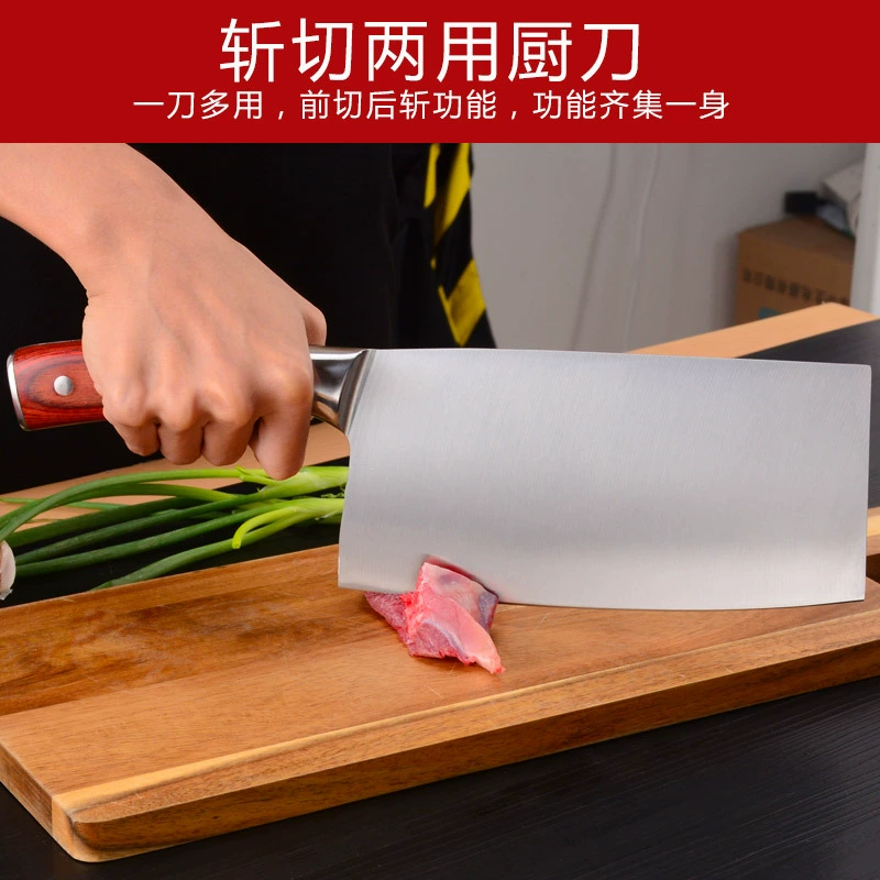 Кухонный нож из нержавеющей стали Yangjiang, нож для кухни, резка, экологичные деревянные кухонные принадлежности, опт завода
