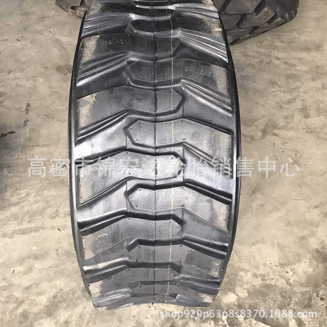 工程机械轮胎 12-16.5NHS 滑移装载机轮胎 32x11-16.5