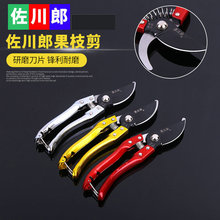 �F؛���������ɹ�֦�� �๦�܈@�֘�֦���h����������@��֦��