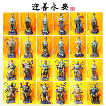 ��ʮ���T�������䓘�֬����S��ֱ�N���ù����ʮ����ӭ������