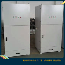 布袋除塵器西門子PLC電控櫃 PPC96-6氣箱式脈沖收塵器控制櫃