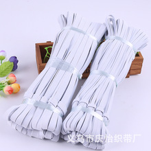 �S�Һڰ׸ߏ����p�ӼӺ����R���������ɾo��������Ƥ��F؛���l