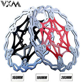 VXM 160/180/203mm山地车浮动碟片碟盘自行车碟片 浮动刹车片碟刹