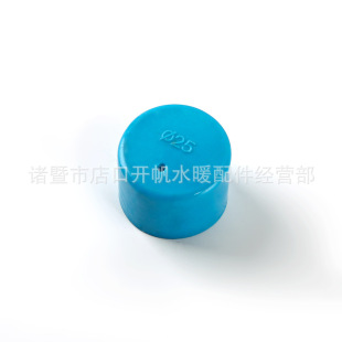 Ҏ�����䓹����Ϲ�ñ ���^�z�׹�ñ PPR��ñ �S�����l