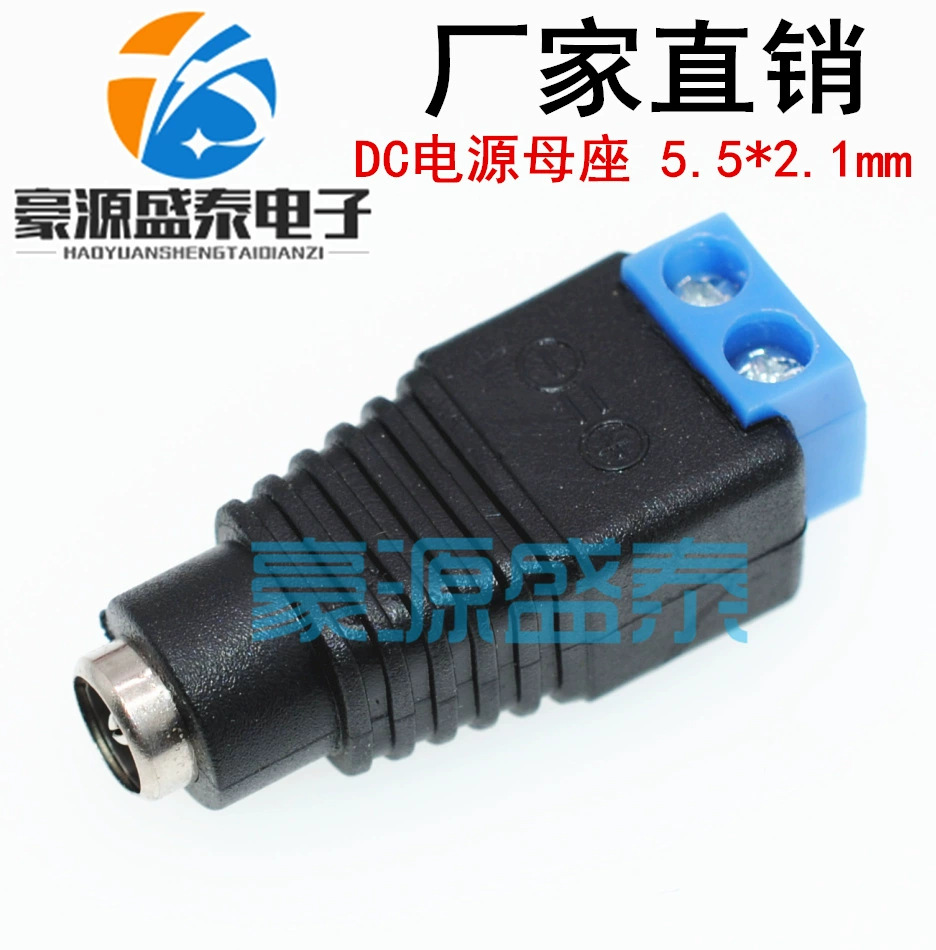 Разъем питания постоянного тока 5,5-2,1 мм DC гнездовая головка монитора камера 12 В интерфейс питания без сварки