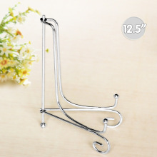 12.5Ӣ��P��֧���R�����Ɣ[�O�����_֧��չʾ�����܄���[��