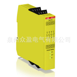 2TLA010061R0000;Sentry TSR20 24VDC/ABB Sentry Safety Relays