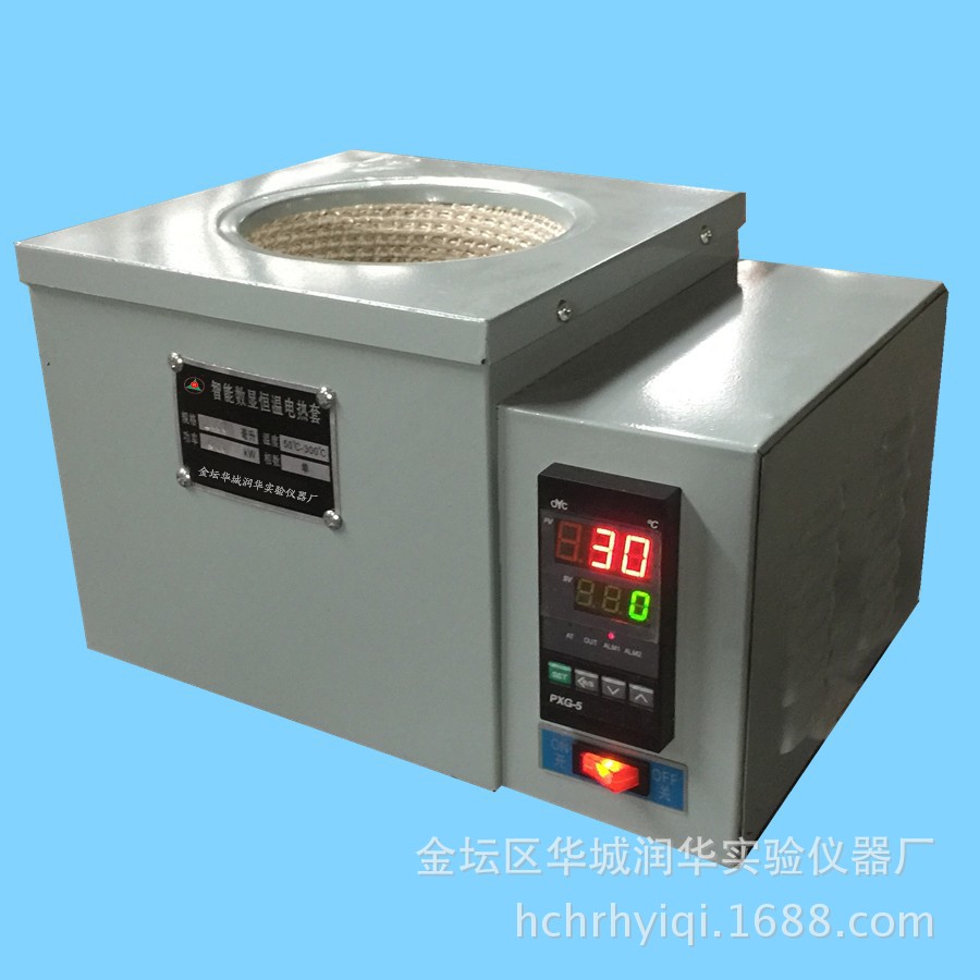 厂家批发 电热套、数显电热套HDM-500C（250ml-3000ml)