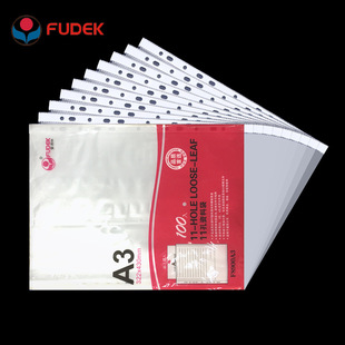 ���ÿ�F8900a3 11���ļ����Ӻ� �Y�ϱ��oĤ�� ͸��a3 11�׻�퓴�