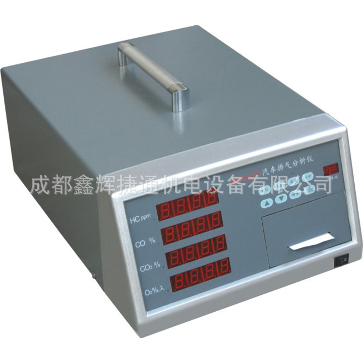 HPC401微电脑汽车尾气分析仪汽油车尾气检测仪