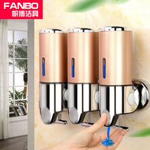 三头拉杆式酒店手动皂液器  洗发水洗手液ABS壁挂式皂液器 给皂器