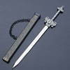 Ancient Chinese famous sword unnamed swordsman sword, Qin Shihuang, Wang Hanjian Xuanyuan Sword Magic Sword Mes.