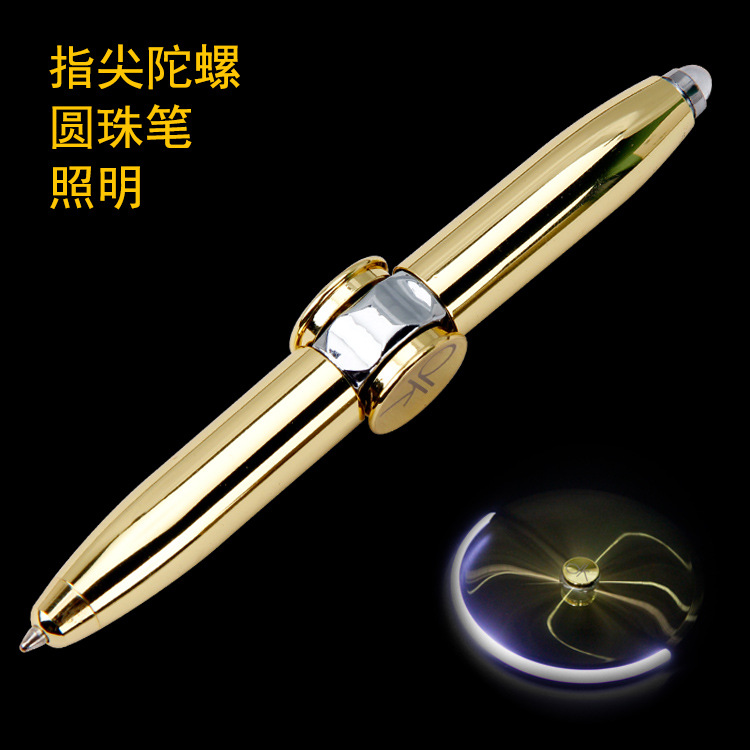multi-function rotate top luminescence Flash Decompression Turn Audio network finger Metal Fingertip gyroscope