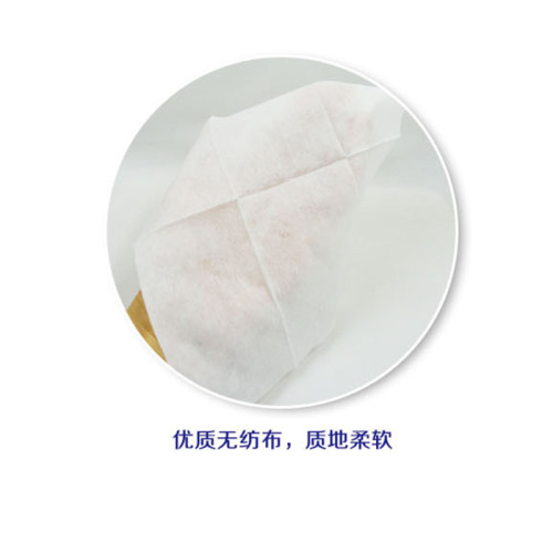 Yarun single-chip nursing wipes, nursing disinfection wipes, intercourse cleaning wipes, adult sex toys wholesale